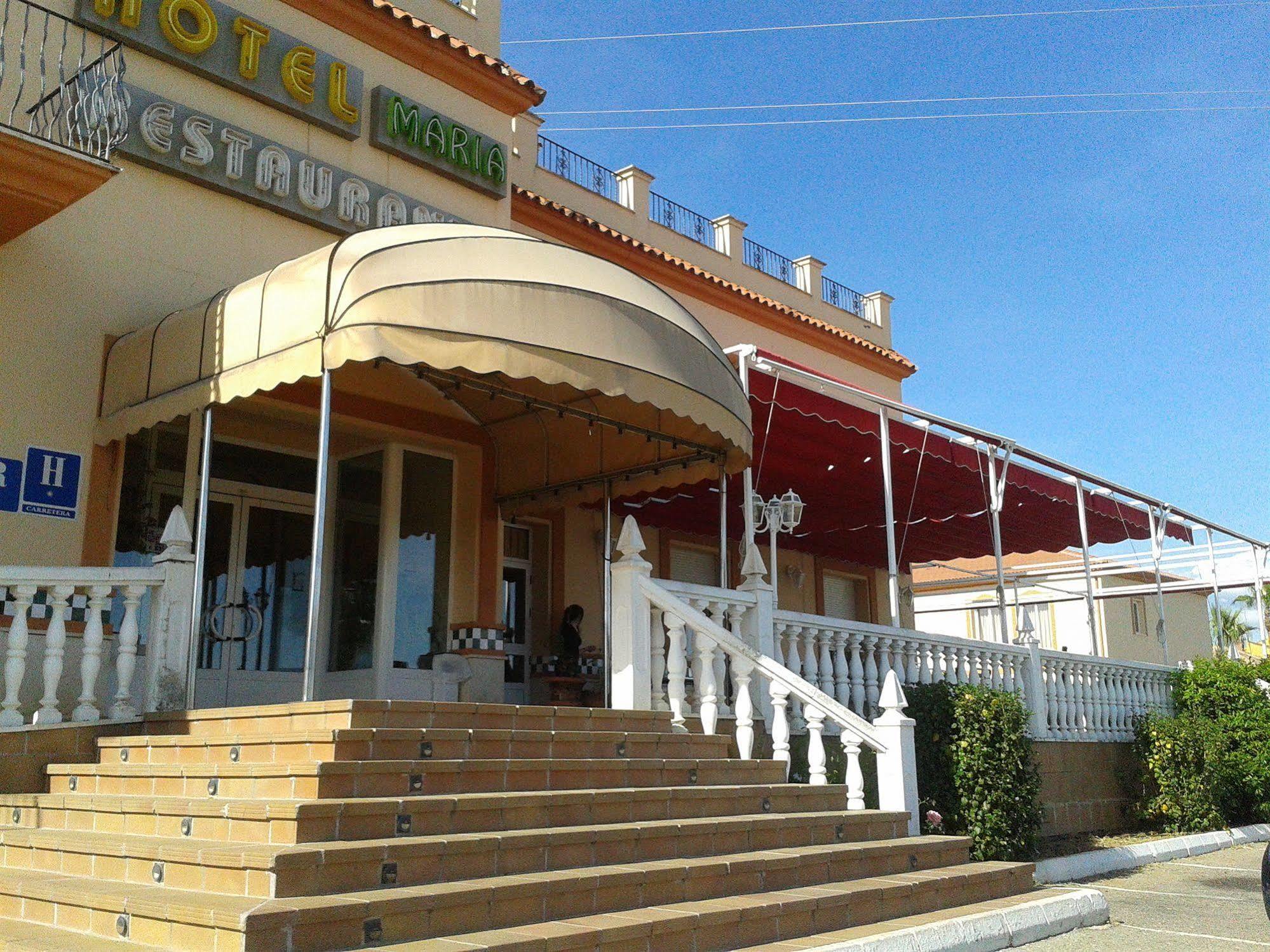 Hotel Maria Posadas Extérieur photo